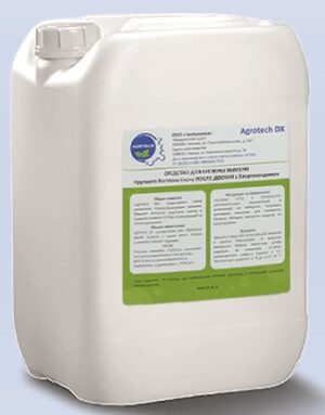 Средство для обработки вымени после доения с хлоргексидином 2500 ppm Agrotech DX